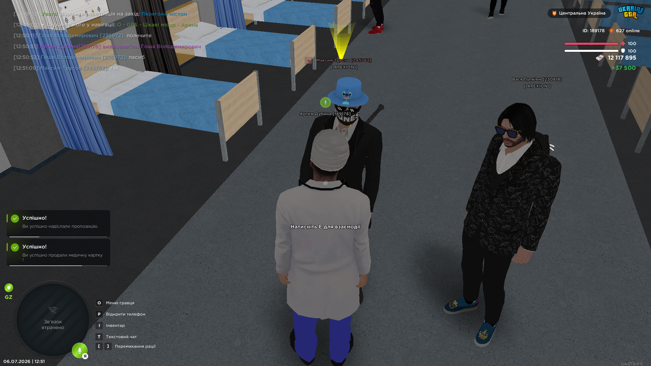 UKRAINE GTA 06 07 2026 12 51 30
