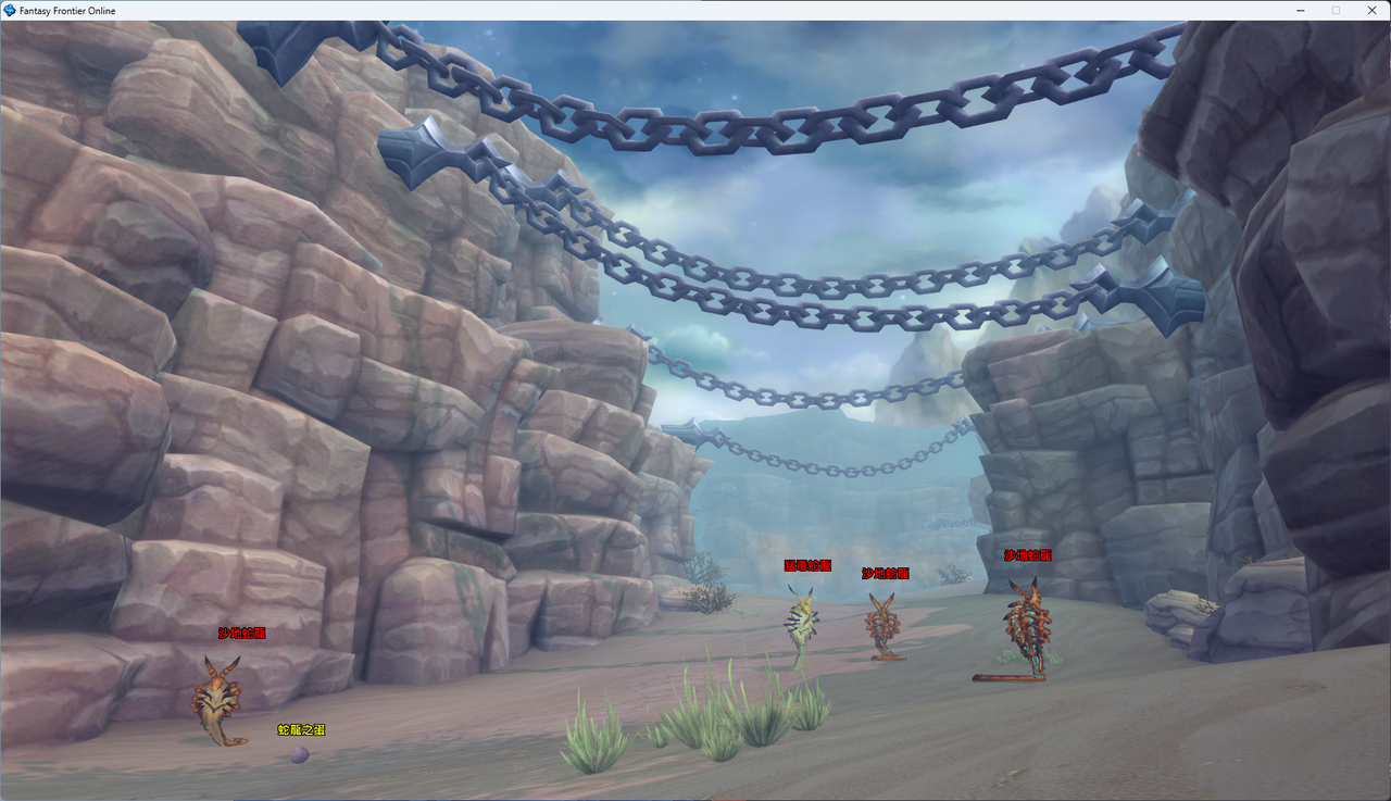 螢幕擷取畫面 2024-07-28 012542