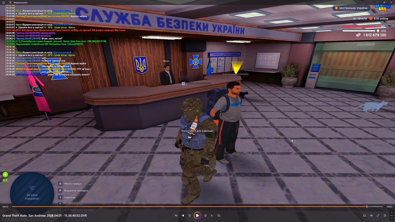 Grand Theft Auto San Andreas Screenshot 2026 04 01 15 38 00 42