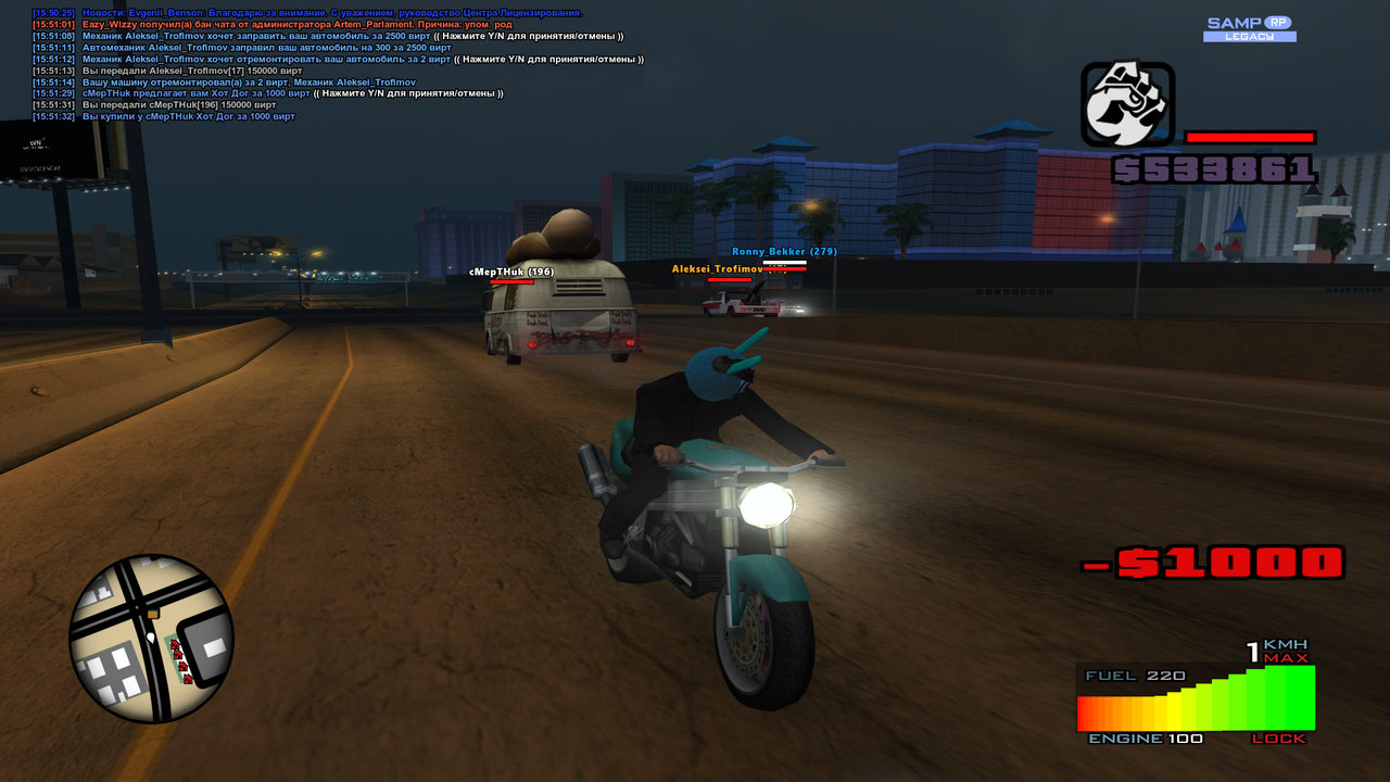 Grand Theft Auto San Andreas Screenshot 2026 01 13 15 51 34 91