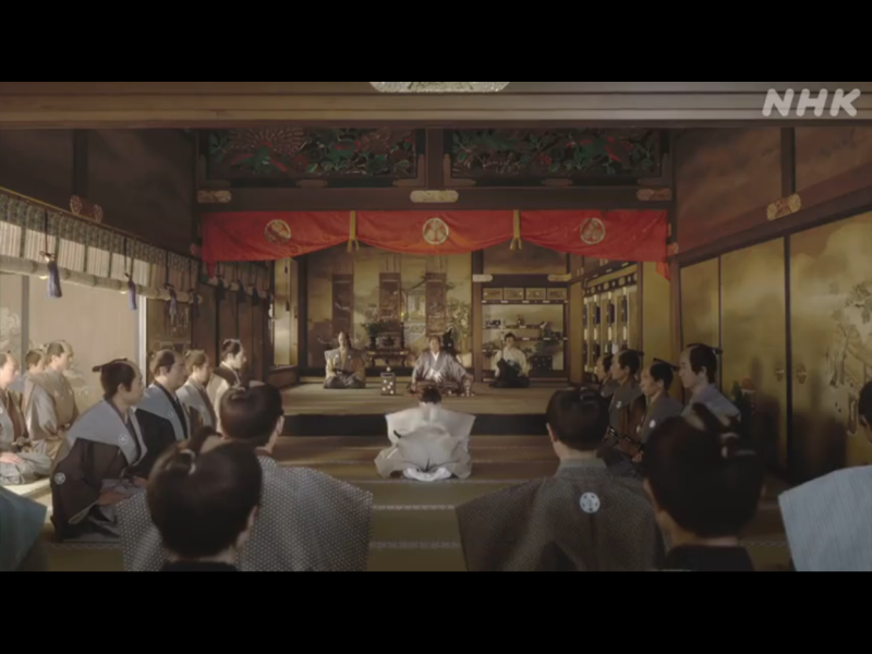 1847-01-ep-a16-tokugawa-klan-2021