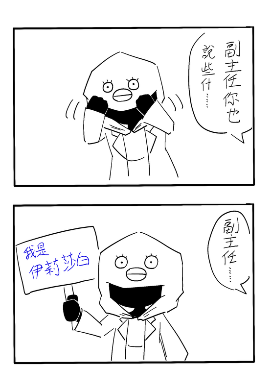 IMG_2229.png