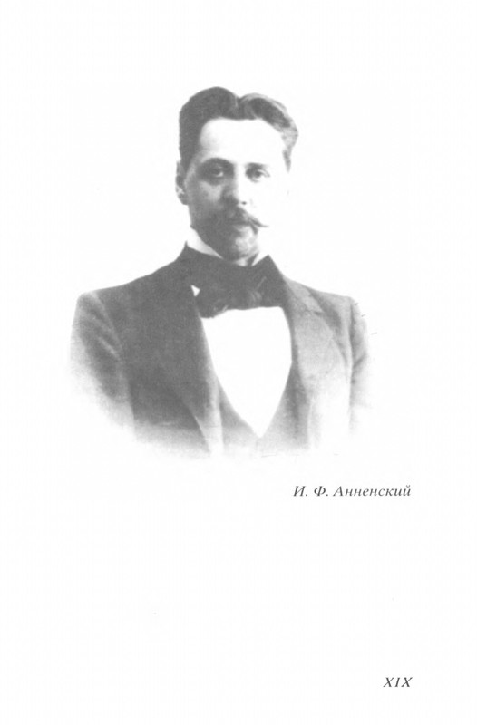 Bogdanovich-Tatana-Povest-mojej-zhizni-page-0066