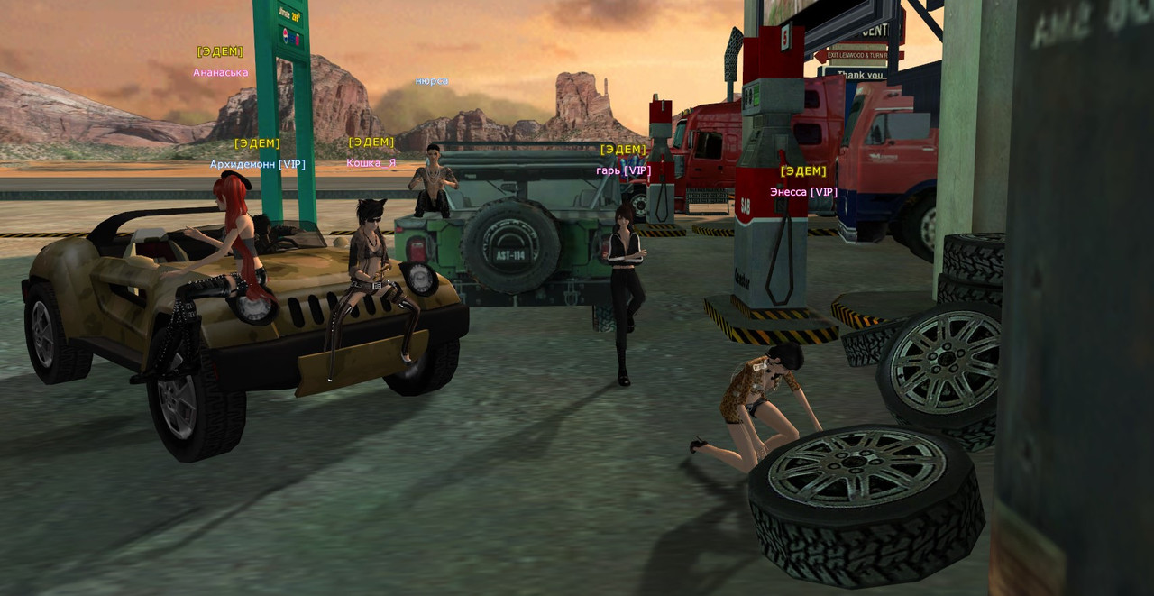 Пара Па - Город танцев_240820_1526_5