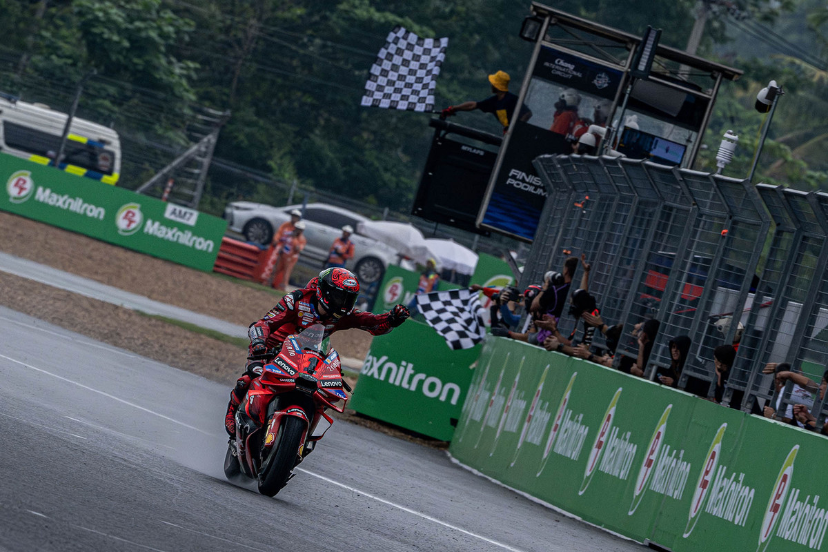 5.MoGP_No.1 บันญาย่า3