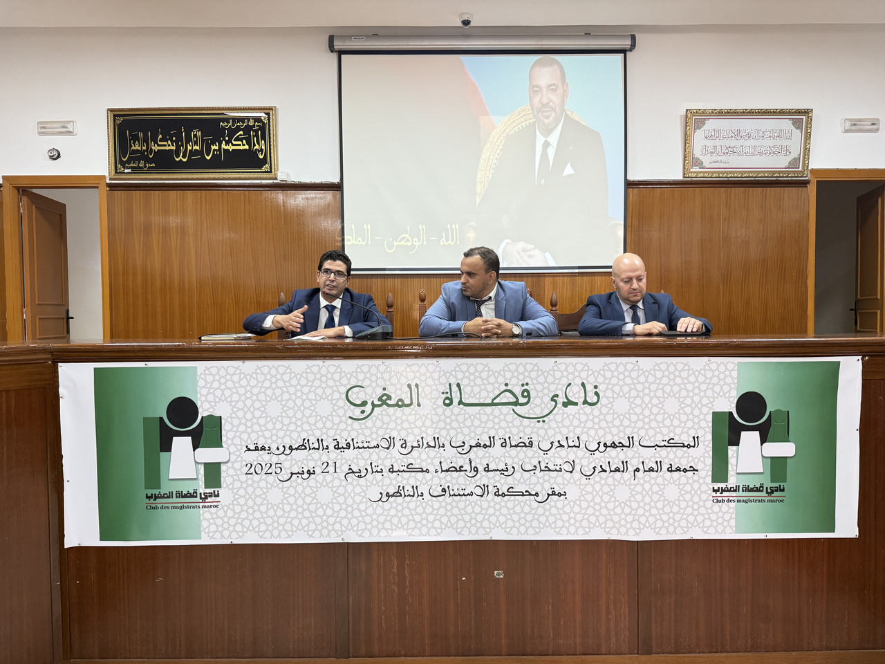 2025-11-21-16-41-IMG-6419