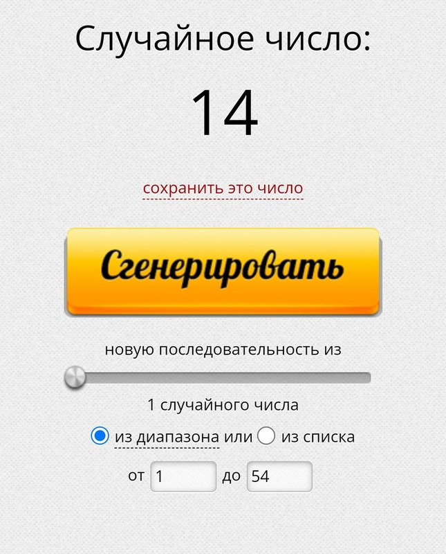 Screenshot_2022-05-17-17-07-44-055_com.android.chrome