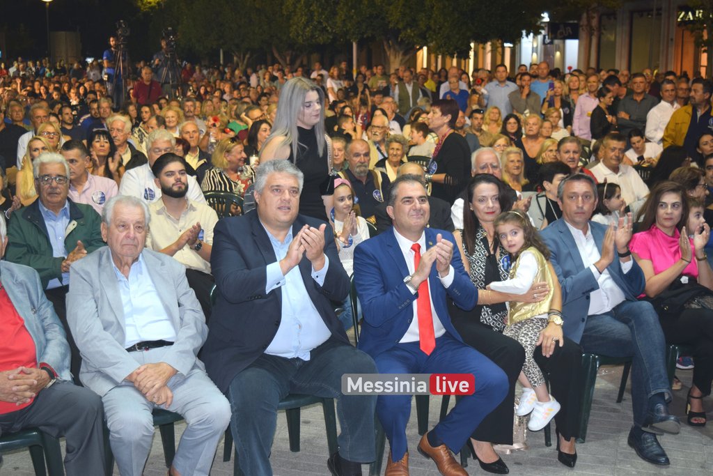 VASILOPOULOS-PLATEIADSC-1307