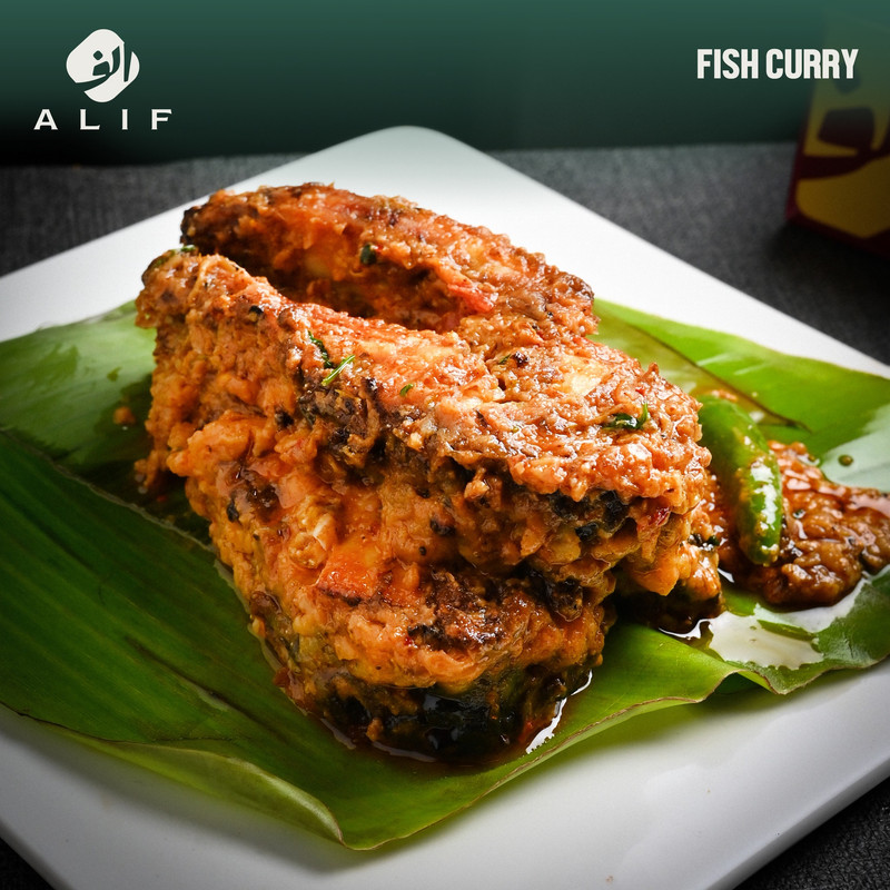 Alif Restaurant