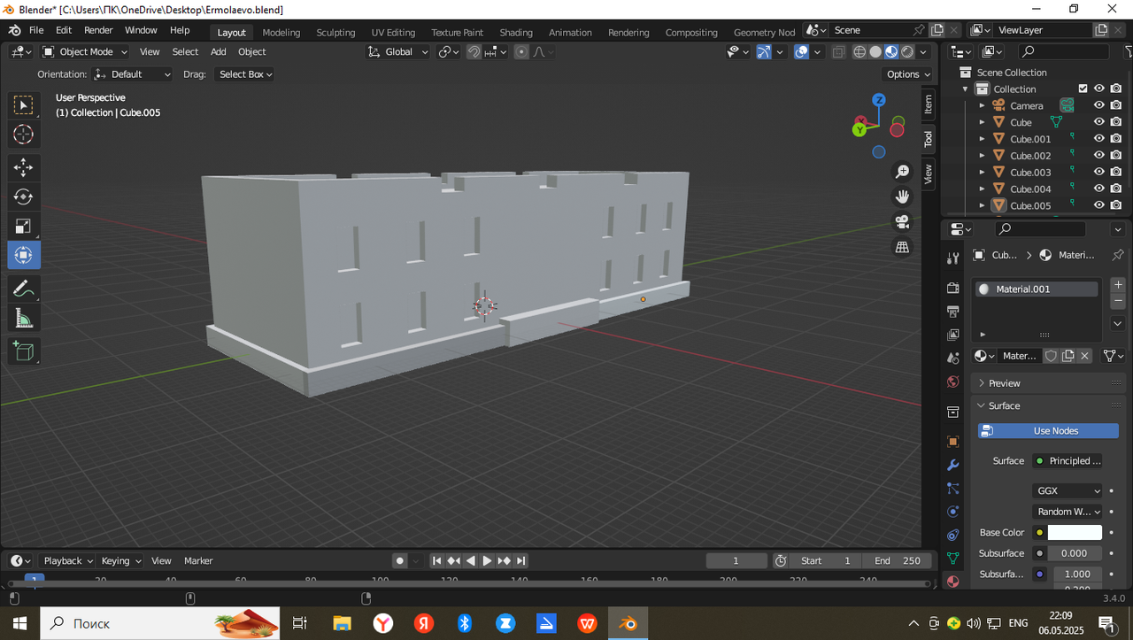Снимок экрана (162)