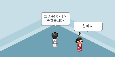 미니룸 사진 ***