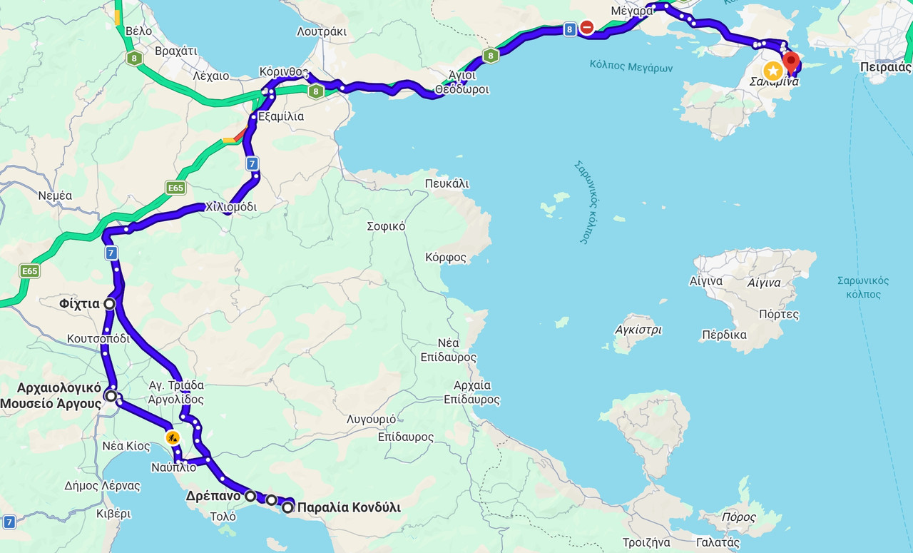 2026 Εκδρομή στην Αργολίδα 9 8 26