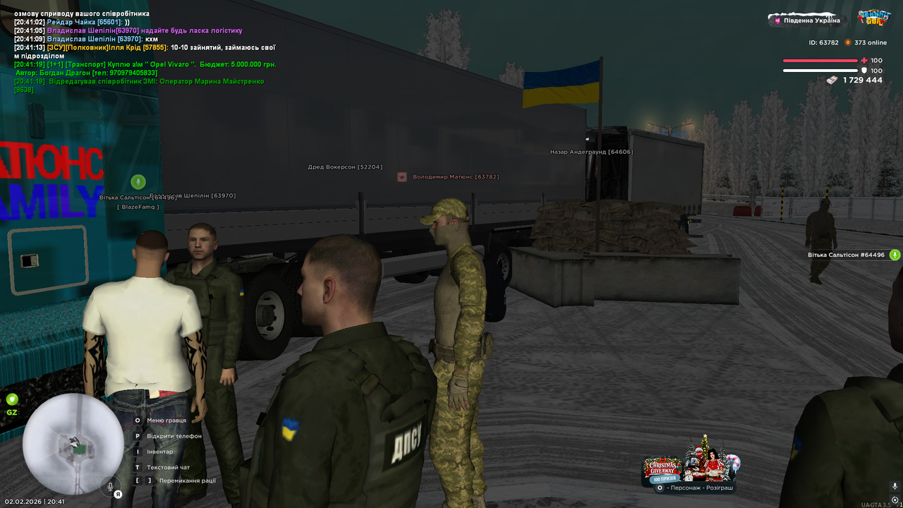 Desktop Screenshot 2026 02 02 20 41 38 95
