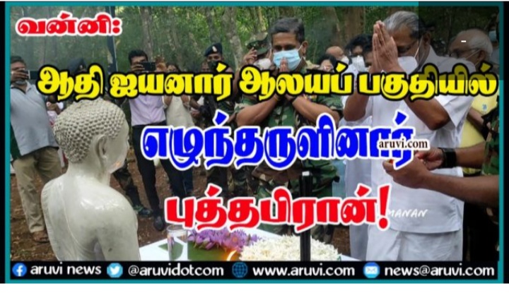 Screenshot-2021-01-18-23-30-10-157-com-a