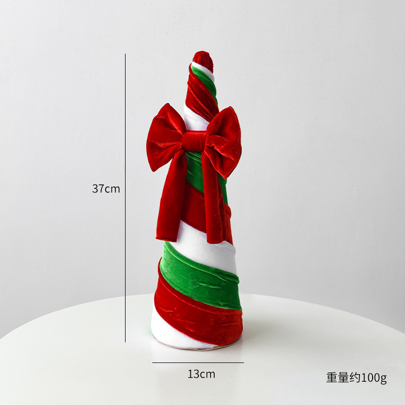 SKU 19 rong bu yuan zhui shu37CM