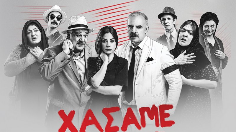 κοζάνη, ειδήσεις, νέα, Πτολεμαΐδα