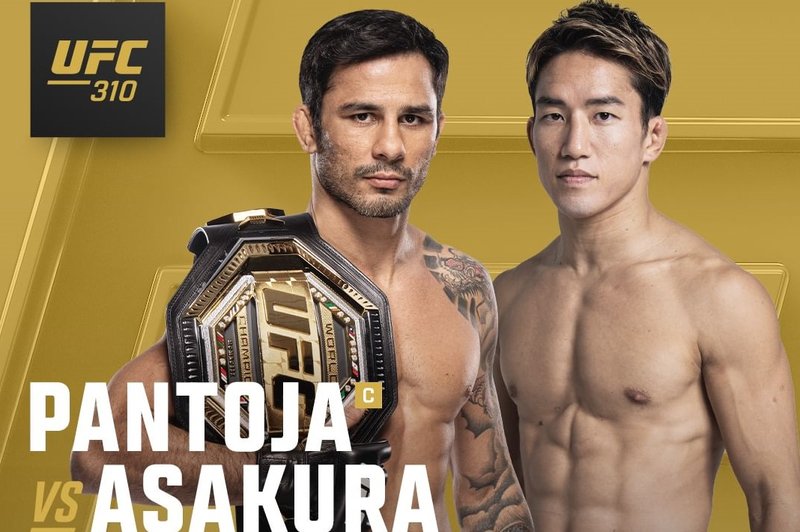 Алешандре Пантожа брани титлата срещу дебютанта Кай Асакура в UFC 310