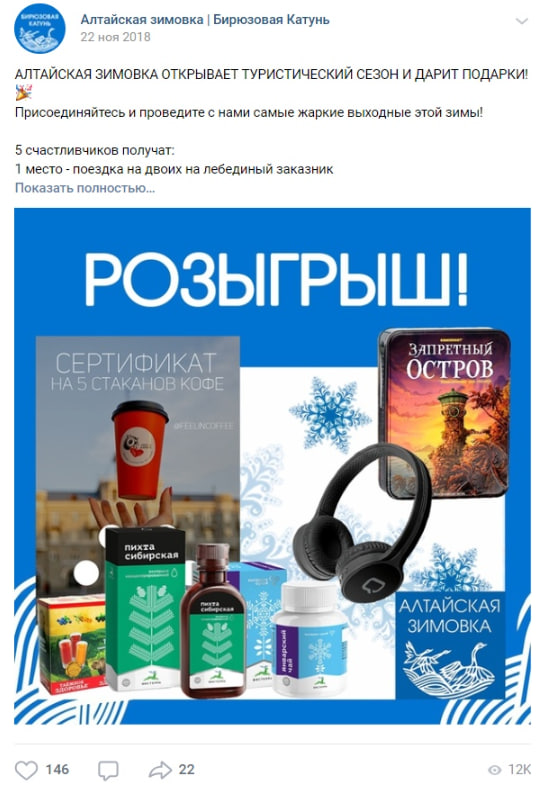 Статистика: Студенты