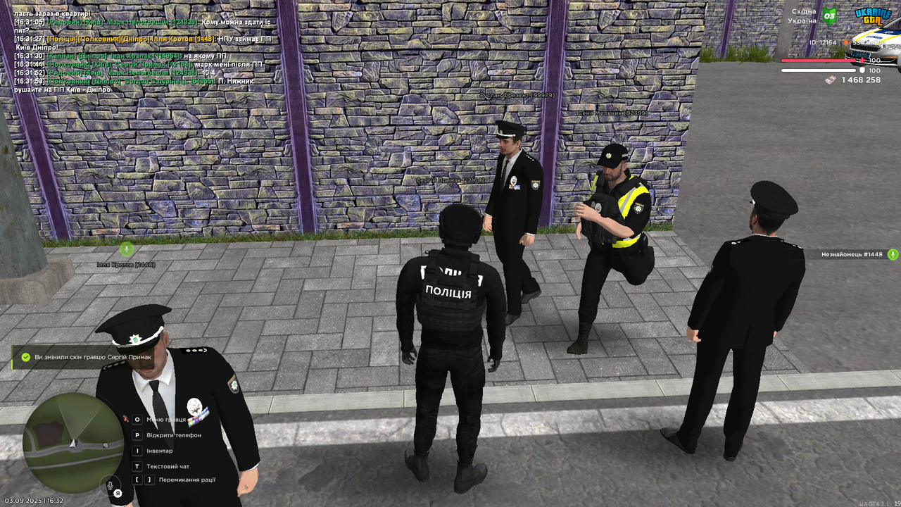 UKRAINE GTA 03.09.2025 16_32_05