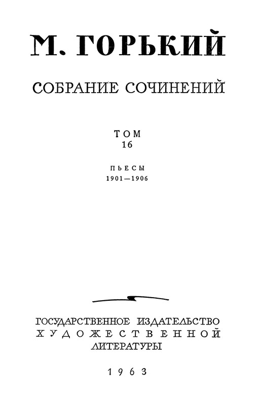 p0004