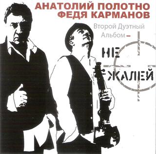 сканирование0005