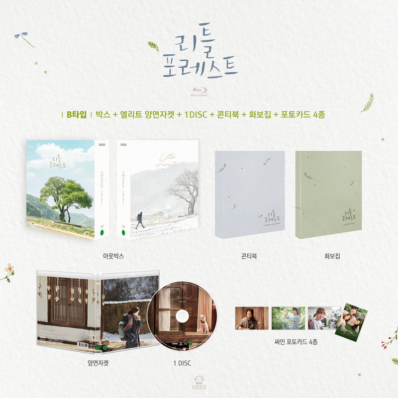 2A275030-6E9E-43F6-AE93-49F88871804E