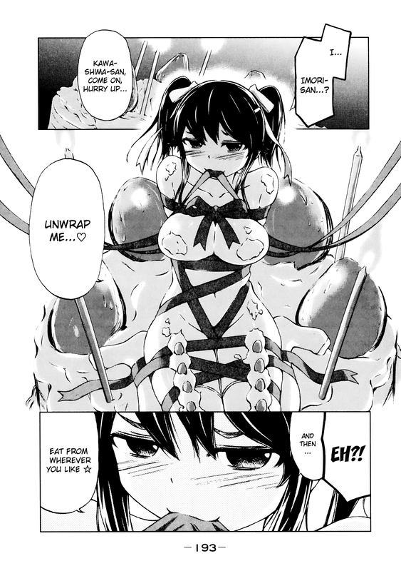 Imori 201Vol1-4