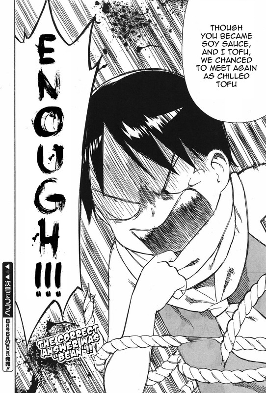 Ichigo MashimaroChap74-7