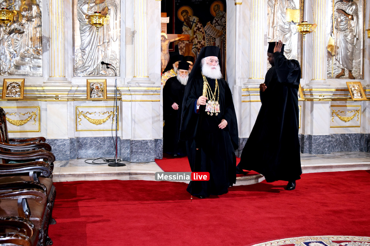 ΠΑΤΡΙΑΡΧΗΣ DSC_0813