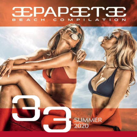 VA   Papeete Beach Compilation Vol. 33 (2020)