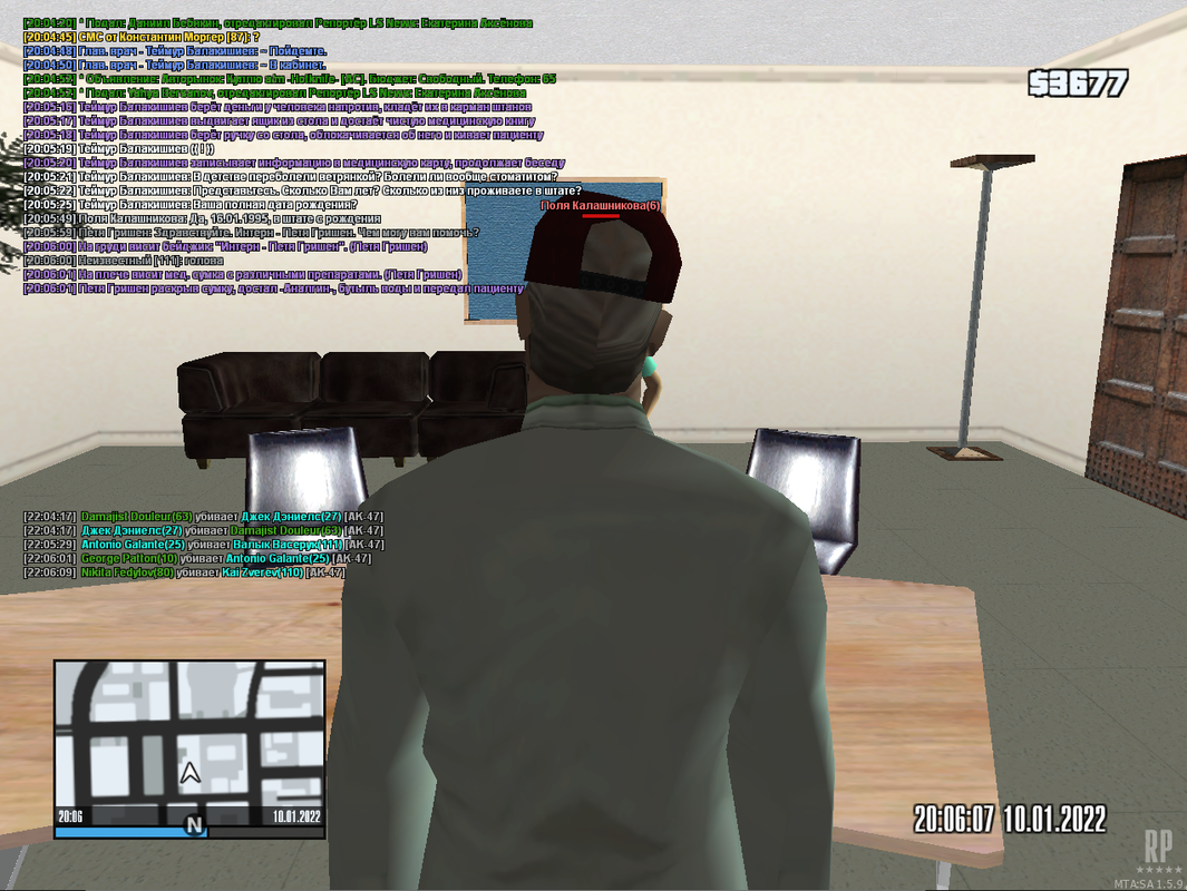 Screenshot_1