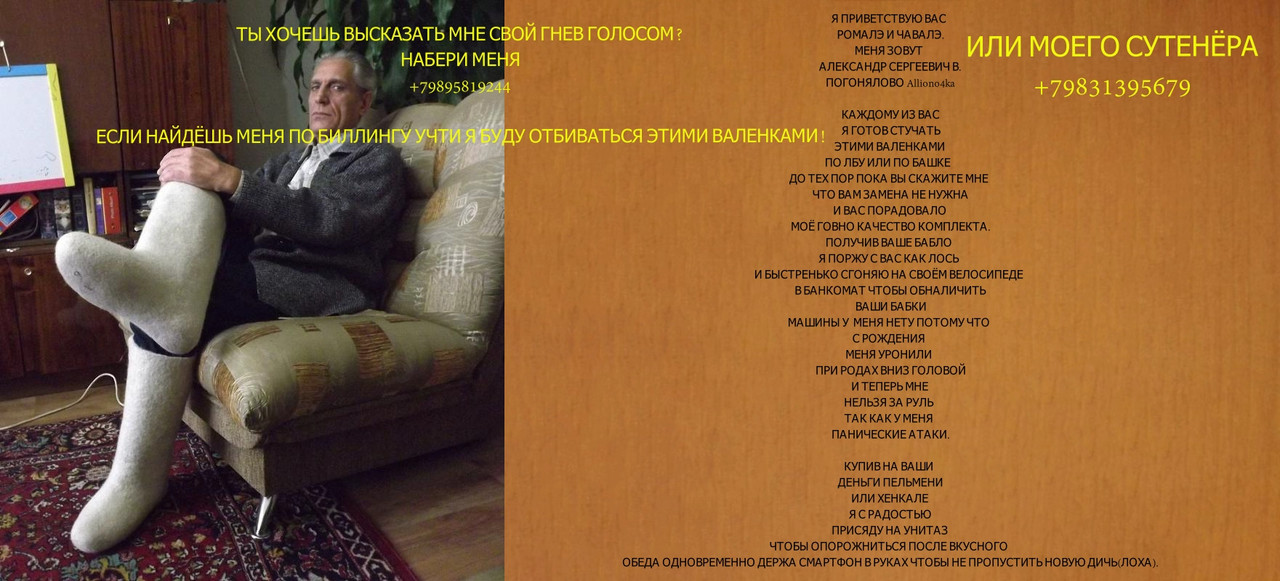 Продам сканы паспортов и фото с паспортом в руках