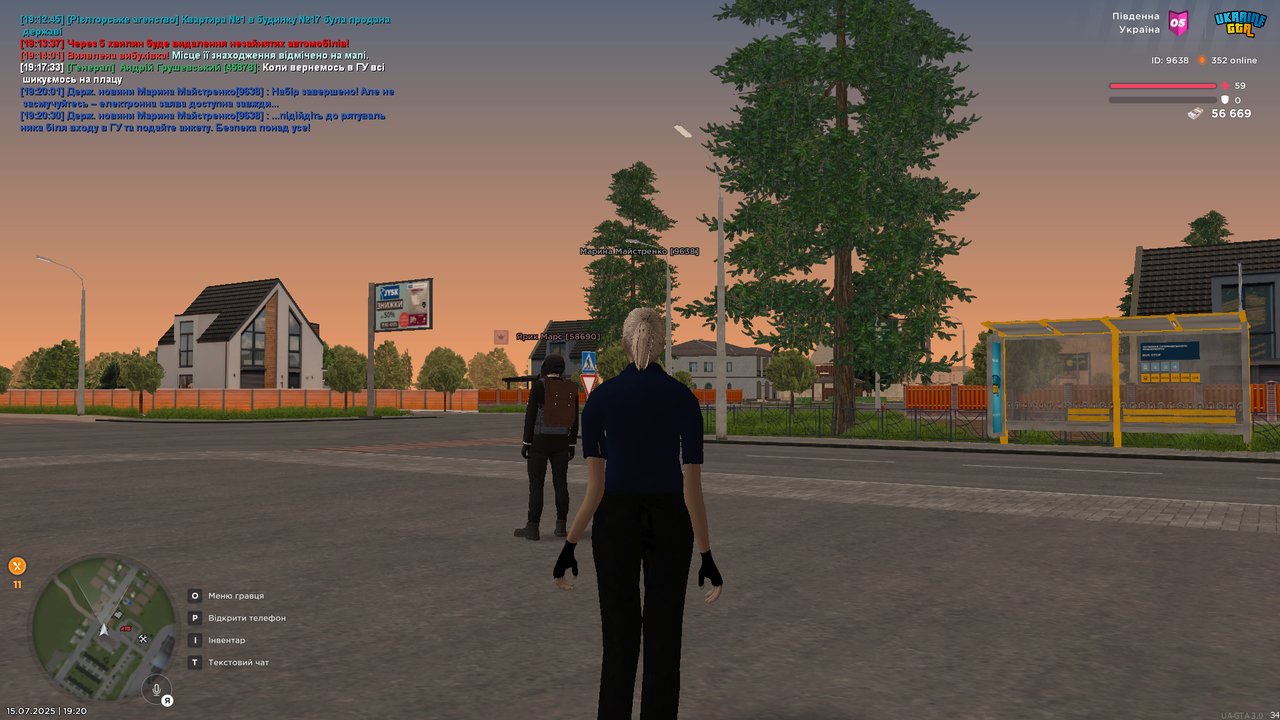 UKRAINE GTA Вт 15.07.25 19_20_40 (1)