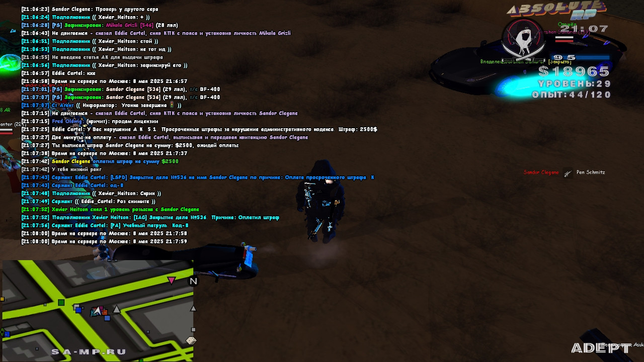 Eddie Cartel [Platinum] [2025-05-08 21-08]