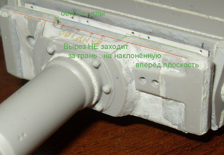 маска модели 1