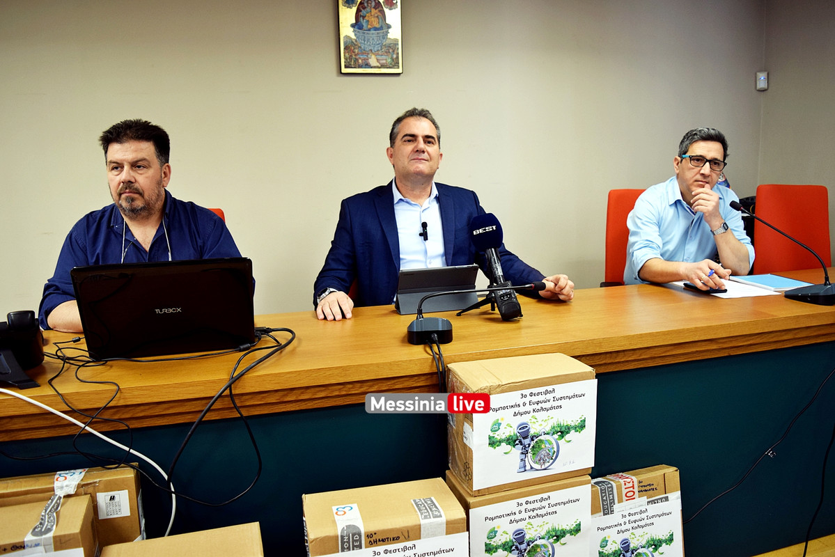 ρομποτDSC_1059