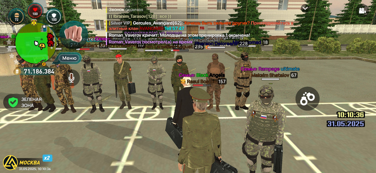 Screenshot_2025-05-31-10-10-37-516_com.liverussia.cr