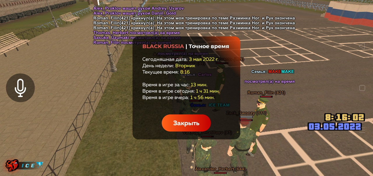 đây là link hack loadstring(game:httpget( Screenshot 2022 05 03 11 16 04 57 0f4bec2a083c29c676608684b3098e89 ...