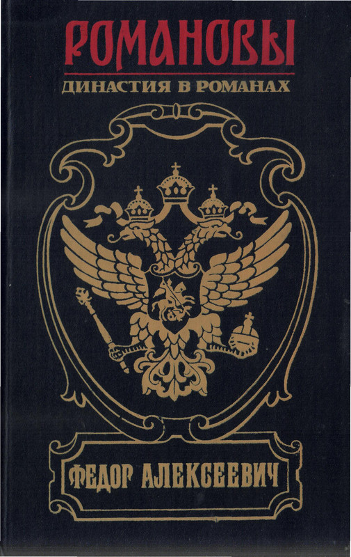 p0001