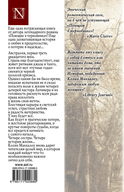2-cover4