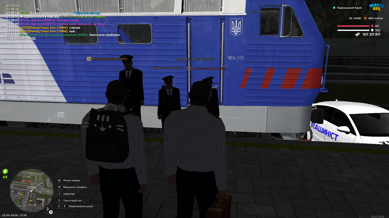mta screen 2026 04 22 21 10 14