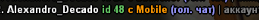 Screenshot-9.png