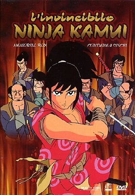 L'invincibile Ninja Kamui (1969) BDMux 1080p AC3 ITA JAP