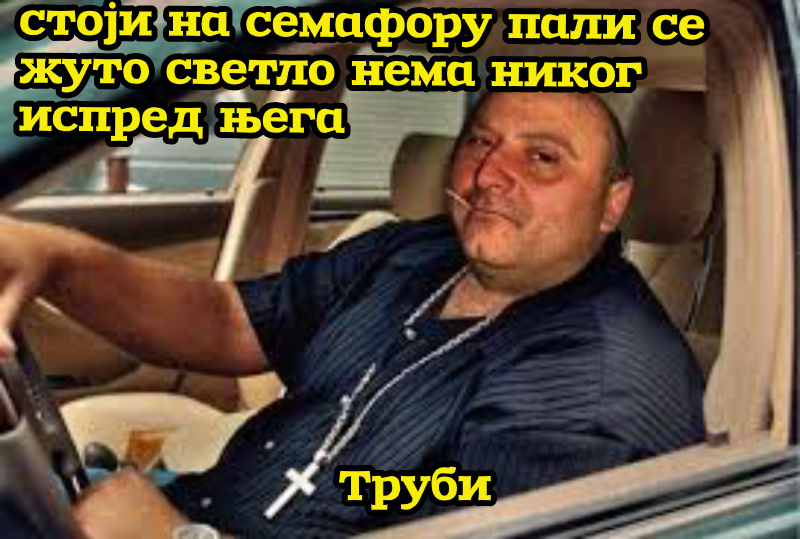 vozac.jpg
