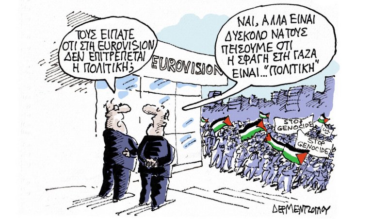 κοζάνη, ειδήσεις, νέα, Πτολεμαΐδα 