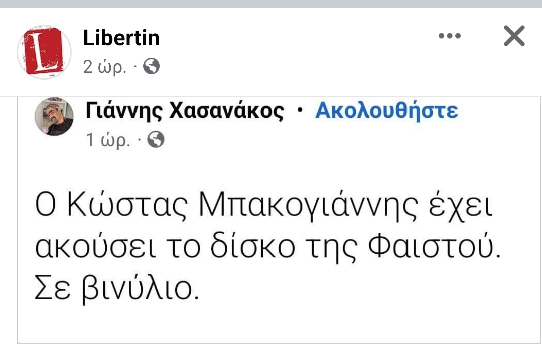 Εικόνα
