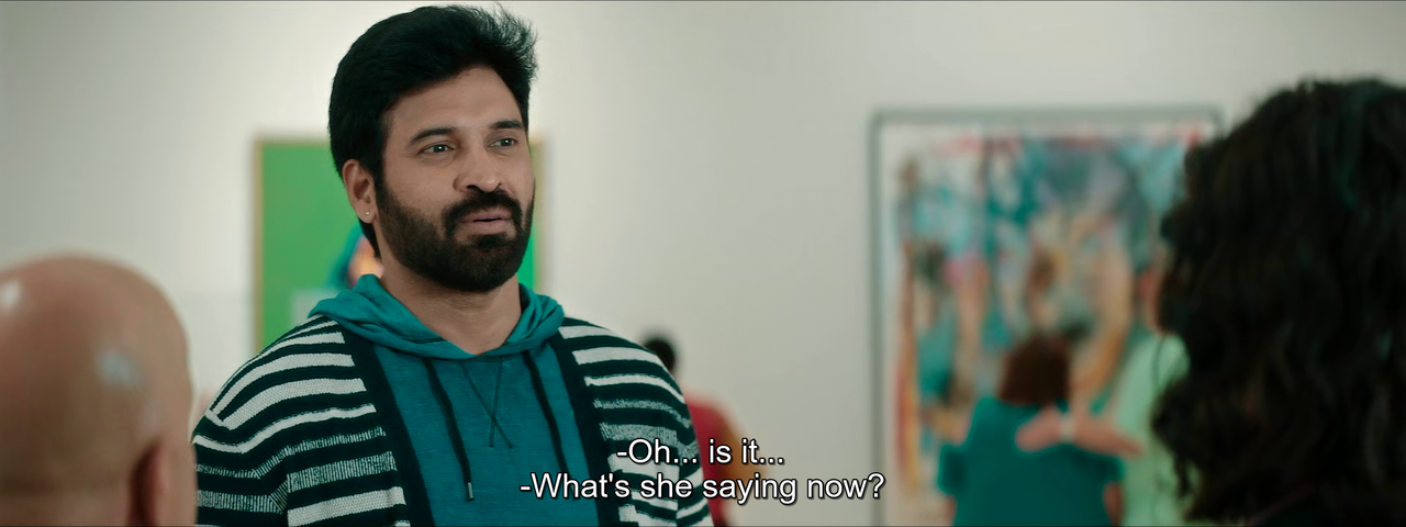 Mismatch Movie Screenshot
