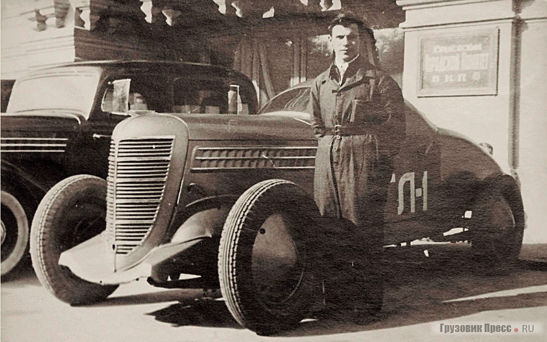 Аркадий Николаев