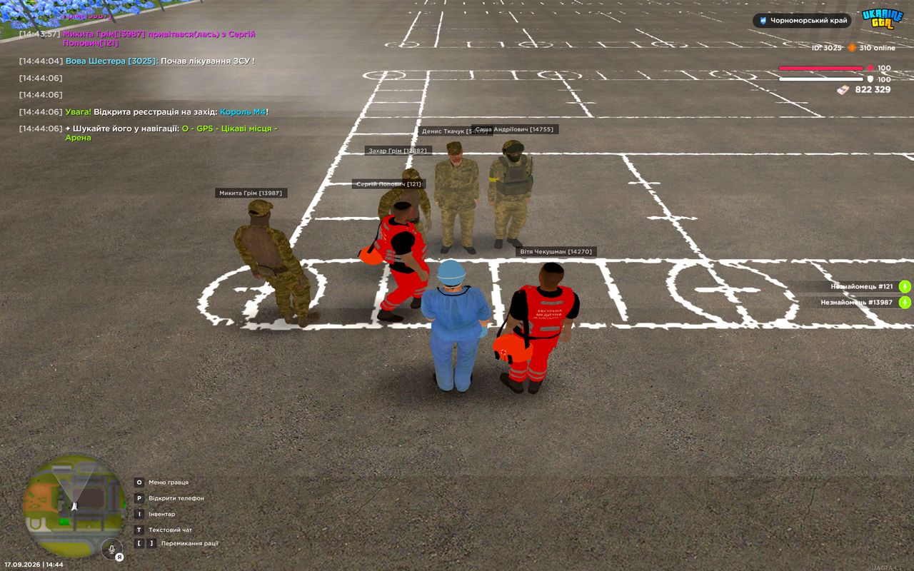 UKRAINE GTA 17 09 2026 14 44 08