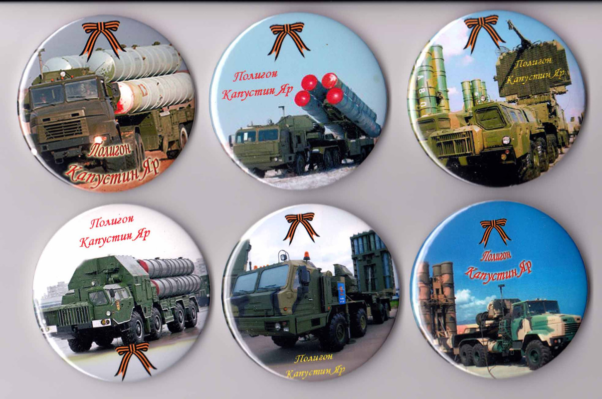Блок 1 инт